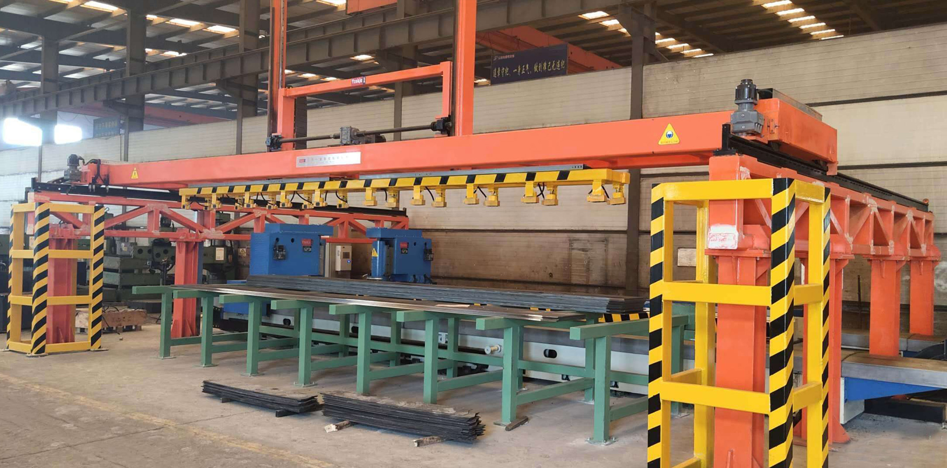 板材坡口智能門架機器人